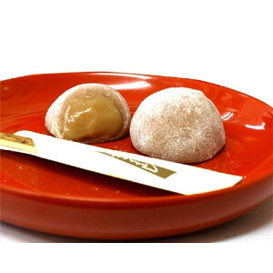 L啟 72@2`5ȓɔitwȂ̂j@@{Mtg2024V܂܂܂@䒆@Ε@Nn@a@Mtg@蕨@v[g@V