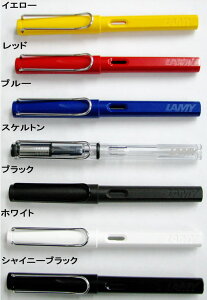 yNM ~[zsafari Tt@yMtgzyv[gzyjzyazyLOiz