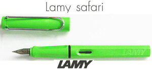 yNM ~[zsafari ~[ NM Tt@@2012NʃJ[ O[