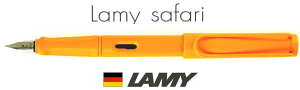 yNM ~[zsafari Tt@2020NJ[LfB[@}S[yMtgzyv[gzyjzyazyLOiz