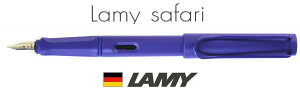 yNM ~[zsafari Tt@2020NJ[LfB[@@CIbgyMtgzyv[gzyjzyazyLOiz