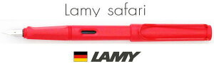 yNM ~[zsafari Tt@2022NJ[Xgx[yMtgzyv[gzyjzyazyLOiz