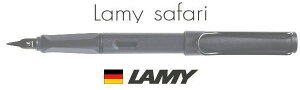 yNM ~[zsafari Tt@X`[ubN juyjzyazyLOizyv[gz