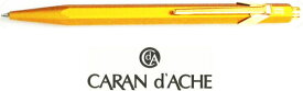 【ボールペン カランダッシュ】 849 プレミアムゴールドバー