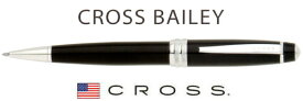 【ボールペン クロス】ベイリーCROSS BAILEYブラック【父の日】【御祝】【お誕生日】【記念品】【プレゼント】