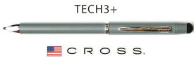 複合ペン クロス テックスリープラスグレーラッカー《日本未発売モデル》
