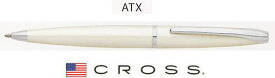【ボールペン クロス 】ATXパールホワイトラッカー