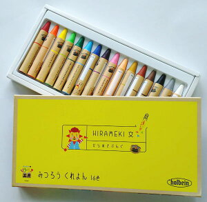 um[W[̂Ђ߂H[v ݂낤N 16FZbg