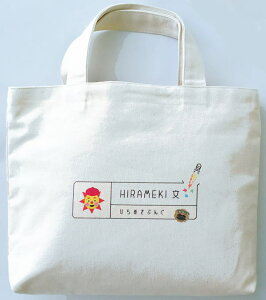 yzum[W[̂Ђ߂H[v3_ZbgiLbYobOE݂낤NEGj