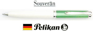 【ボールペン ペリカン 送料無料】「特別生産品」スーベレーン K605 グリーンホワイト
