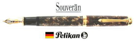 【万年筆 ペリカン 送料無料】M1000スーベレーンルネサンスブラウン 「特別生産品」