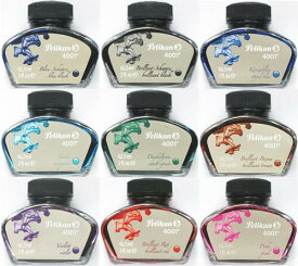 ボトルインク ペリカン　　（62.5ml）