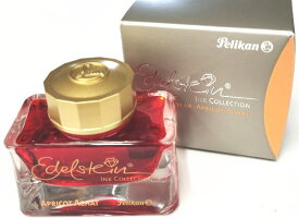 ペリカンボトルインクエーデルシュタインアプリコット アゲート 50ml
