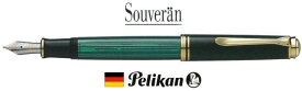 【万年筆 ペリカン 送料無料】スーベレーン M600グリーンストライプ