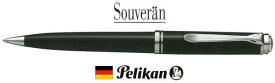 【ボールペン ペリカン 送料無料】K605スーベレーンブラック「特別生産品」