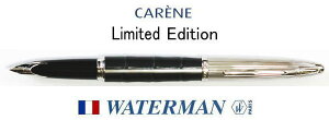 【万年筆 ウォーターマン 送料無料】カレン リミテッドエディションアリゲーターST