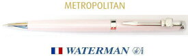 【ボールペン ウォーターマン】メトロポリタン　ハローキティスペシャルエディション ローズウッドCT