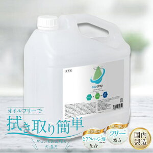 eco drop Ɩp }bT[WmC  n}bT[WIC 4L ICt[ {fB}bT[W A}}bT[W GXe {
