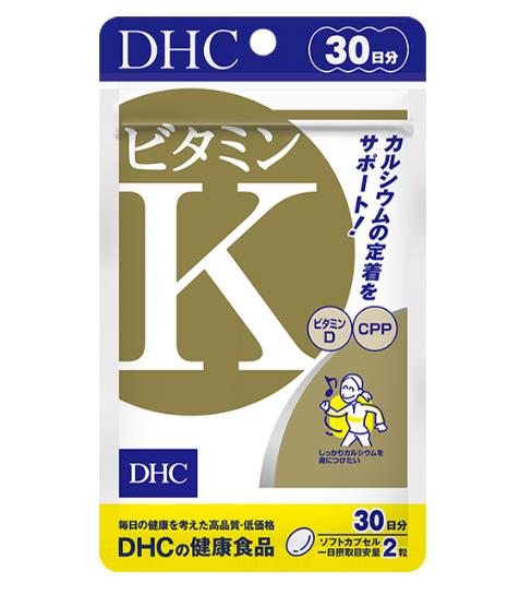 DHC ビタミンK 30日分