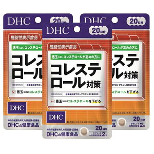 y{ |Cg 5{Izy3ZbgzDHC RXe[΍ 20y@\\Hiz