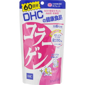 楽天市場 Dhc コラーゲン サプリメント ダイエット 健康 の通販