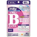 【10倍 エントリーで ポイント UP】DHC 持続型ビタミンBミックス...