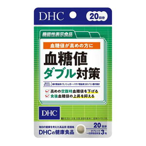 y{ |Cg 5{IzDHC l_u΍ 20y@\\Hiz