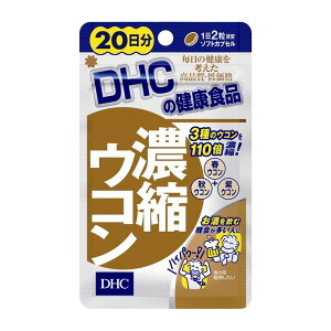 y{ |Cg 5{IzDHC ZkER 20