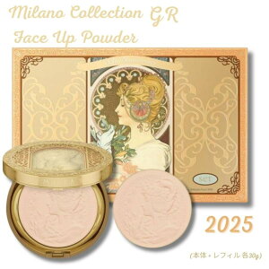 _y{ 10{I |Cg UPz^yʌzJl{E GR tF[XAbvpE_[2025 Zbg