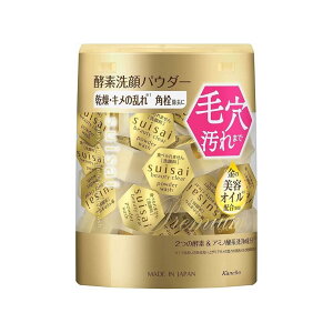 �_�{�� �|�C���g 10�{ �I�^�J�l�{�E kanebo �X�C�T�C suisai �r���[�e�B�N���A �p�E�_�[�E�H�b�V�� N ��� ���p�E�_�[ �y�f���(0.4g x 32��) �S5�^�C�v