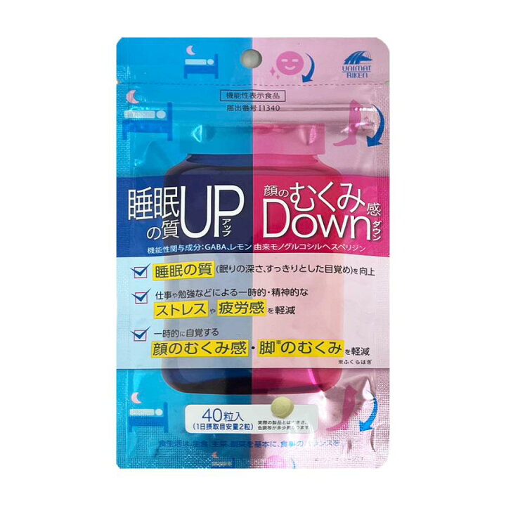楽天市場】ユニマットリケン 【機能性表示食品】睡眠の質アップ＆顔の 