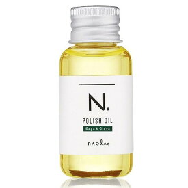 napla ナプラ N. ポリッシュオイル SC ミニ 30ml セージ＆クローブの香り