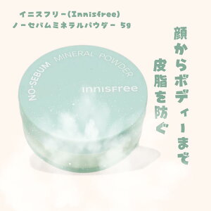 CjXt[(Innisfree) m[Zo~lpE_[ 5g - ؍ tFCXpE_[