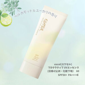 _y{ 10{I |Cg UPz^excel(GNZ) veNeBu UVGbZX 60g