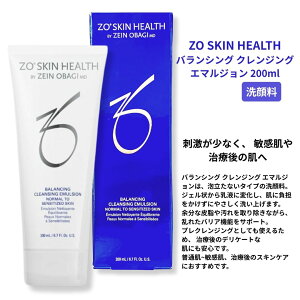 �_�{�� �|�C���g 10�{ �I�^�[�I�X�L�� �o�����V���O�N�����W���O�G�}���W���� 200ml ��痿 ZO SKIN HEALTH
