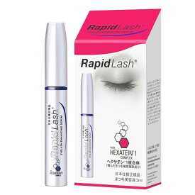 RapidLash ベリタス ラピッドラッシュ 3ml まつげ美容液 アイラッシュ まつげ 美容液 まつ毛美容液 保湿美容液 目元ケア まつ毛ケア おうち時間 まつげケア 美容液 保湿 ヒアルロン酸 ハリ ツヤ 睫毛美容液 まつ毛 マツ毛