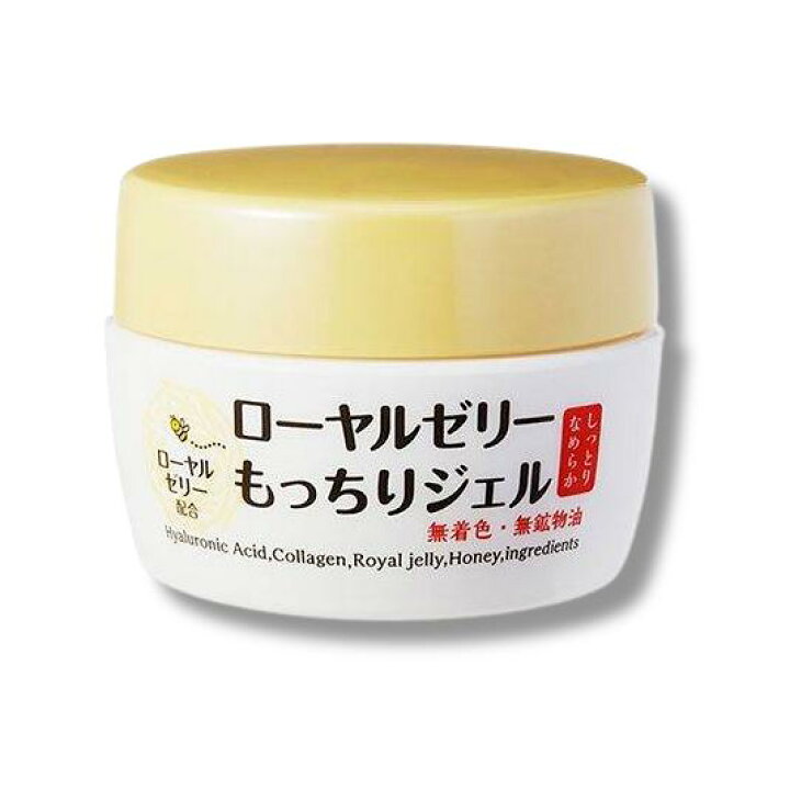 楽天市場】【最大10倍 マラソン 優待 ポイントUP】なちゅライフ  