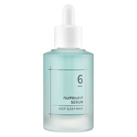 numbuzin（ナンバーズイン）6番爆睡マスクパックセラム 50ml