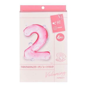 y 10{ I _BLACK FRIDAY ^znumbuziniio[YCj 2Ԃ65%R[QV[g}XNi4j