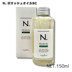 y{ |Cg 5{IzKi iv N. Gkhbg |bVIC SC 150ml Z[WN[u̍