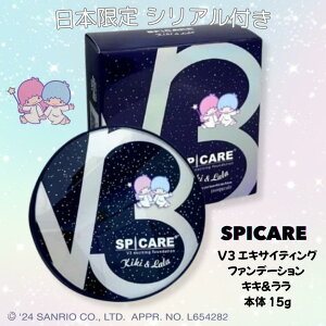 y{VAtzKi XsPA SPICARE V3 GLTCeBOt@f[V LL { 15g CmXsL[  t@f[V