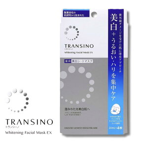 �_�y�{�� 10�{�I �|�C���g UP�z�^�y��򕔊O�i�z �g�����V�[�m��p�z���C�g�j���O�t�F�C�V�����}�X�NEX �t�F�C�X�}�X�N 4��