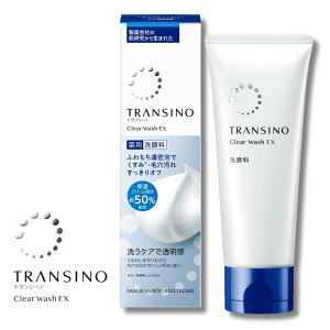 �_�y10�{�I�G���g���[�Ń|�C���gUP�z�^�y��򕔊O�i�z�g�����V�[�m ��p�N���A�E�H�b�V��EX 100g ��p��痿 �Z���A �r�^�~��C �z�� �V�~ �ь� �P�A