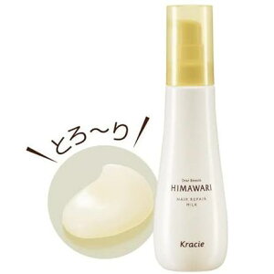 _y{ 10{I |Cg UPz^HIMAWARI fBA{[e g[gg S3^Cv