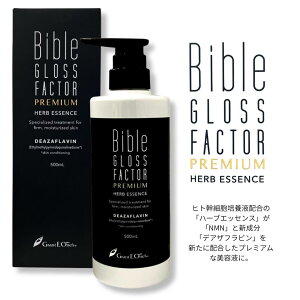 y{ |Cg 5{IzyKiz Bible GLOSS FACTOR oCuOXt@N^[ v~An[uGbZX 500mL Ki