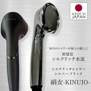 yKizKINUJO Lk[W VNb`V[ Vo[/ubN LED VN}CNou S2F