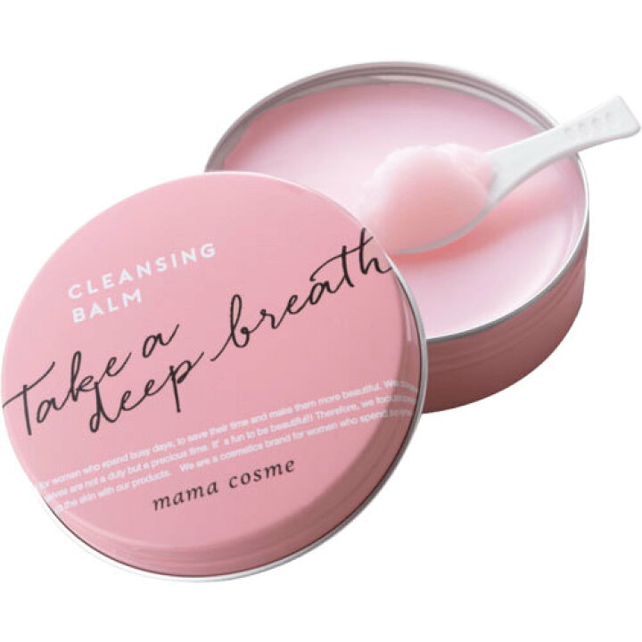 楽天市場】mama cosme ママコスメ クレンジングバーム 60g  