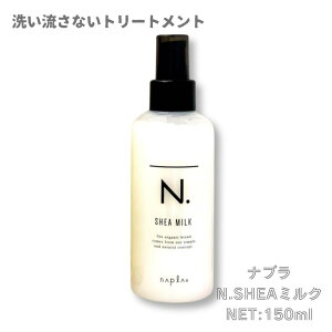 y}\ |CgUPznapla iv N. Gkhbg VA~N 150ml