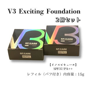 ytBzXsPA SPICARE V3 GLTCeBOt@f[V 15g Ki