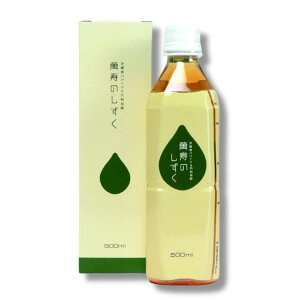 yzݎ̂ 500ml  Ăʂ ppC  